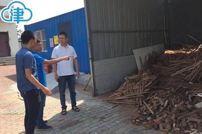 環(huán)保管家 一站式解決環(huán)保難題的專(zhuān)業(yè)服務(wù)